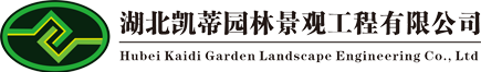 咸陽(yáng)西儀秦油石油設(shè)備有限公司